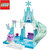 乐高LEGO 小拼砌师系列 10736 安娜和艾莎的冰雪乐园 积木玩具(彩盒包装 单盒)第5张高清大图