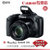 佳能(Canon) PowerShot SX520 HS数码相机 长焦照相机新品行货现货 佳能SX520(套餐一)第5张高清大图