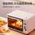 柏翠PE3035电烤箱家用烘焙多功能全自动小型迷你烤蛋糕32升大容量(32L)第2张高清大图