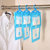 可挂式衣柜防霉袋 防潮剂防霉干燥剂 衣橱房间除湿包吸潮袋 120g（新疆西藏青海不发货）(默认 默认)第2张高清大图