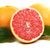 南非进口红心西柚葡萄柚孕妇补叶酸新鲜水果(西柚8个装 西柚)第5张高清大图