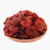 刺梨干水果干贵州特产刺梨干果脯蜜饯果肉休闲酸甜零食(250克)第3张高清大图