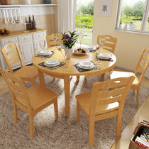 夏树 餐桌 实木餐桌 长方形圆桌 折叠伸缩餐桌椅组合 现代简约(茶色 一桌六椅（国内版）)