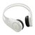 罗技电脑配件 无线头戴式耳机+麦克风UE3100珍珠白第2张高清大图