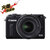 佳能（Canon）EOS M2（18-55  22mm f/2  90EX）套机 双头套机(黑色 官方标配)第2张高清大图