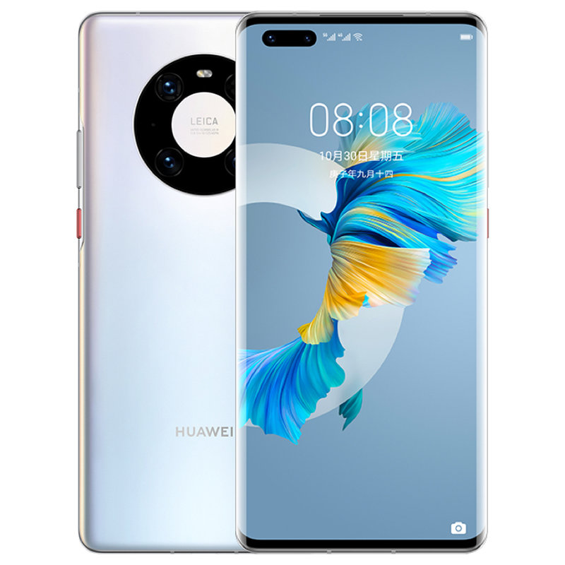 华为mate40pro5g版,华为mate405g版 华为huaweimate40pronohan008gb256gb双卡双待5g全网通秘银