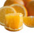 【枝头农业】现货拍下即发/正宗黔阳老树冰糖橙小蜜橙子纯甜好吃不上火(30粒小果/果径约55mm)第4张高清大图