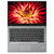 ThinkPad X1 Carbon(20KHA000CD)14英寸商务笔记本电脑(I5-8250U 8G 512G SSD 集显 银色)第2张高清大图