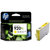 惠普(HP) 920XL号彩色原装墨盒 （适用机型 HP Officejet 6500/7000/7500）（黄色 )第3张高清大图