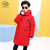 象老大品牌儿童羽绒服男童中长款中大童新品上市儿童韩版冬装AD1105(170 大红)第3张高清大图