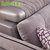 豪迈家具 潮流时尚绒布沙发 皮布结合沙发SMD07(1S+3S+右贵妃)第5张高清大图