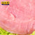 得利斯 欧得莱黑山猪通脊肉500g 生肉冰冻新鲜整肉原切土猪肉瘦肉第4张高清大图