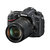 尼康（Nikon）D7100单反相机 单机身(d7100单机)第4张高清大图