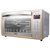 格兰仕(Galanz) KG1532AX-H7N 32升 光波烤箱 电烤箱 电脑板控制 不锈钢第4张高清大图