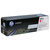 惠普(HP) LaserJet CF403 硒鼓 红 201A 1500页(适用机型HP252系列/HP4274系列/277系列)第3张高清大图