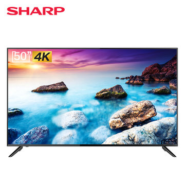 夏普（SHARP） 50英寸电视4K超高清人工智能网络wifi液晶电视机(黑色 50)