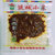【包邮】延吉特产 延城美味礼包（三） 朝鲜族特色 真空包装 开袋即食第2张高清大图