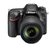 尼康（Nikon）D7200单反套机 18-140mm f/3.5-5.6G ED VR防抖镜头(套餐三)第5张高清大图