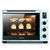 海氏(Hauswirt)电烤箱 C45 家用多功能智能烤箱 独立控温 蓝第4张高清大图