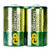 超霸（GP） GP13G-BJ2 碳性电池 一号无汞 （2粒/卡*10卡）第7张高清大图