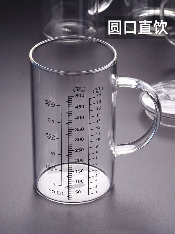 玻璃牛奶杯儿童刻度杯微波加热毫升有盖厨房家用早餐杯量杯水杯子350