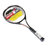 狮普高铝合金网球拍（赠训练网球一只）第3张高清大图