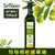 思麦尔初榨橄榄油500ml瓶进口礼盒公司福利年货礼包邮第2张高清大图