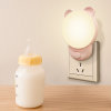 小夜灯节能插电LED带开关柔光婴儿月子喂奶插座卧室起夜床头台灯(天蓝色)