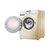 卡萨帝（Casarte）C1 HDU85G3 8.5公斤云裳欧式高端烘干海尔滚筒洗衣机(土豪金)(白色)第4张高清大图