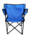 卡饰得（CARCHAD） 扶手沙滩椅 野营休闲 折叠椅 钓鱼椅 野炊椅 大号第3张高清大图