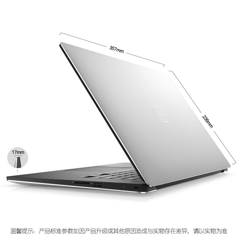 站笔记本(六核i9-8950h 32g内存(16g*2条)1tb pcie class40固态 p2000