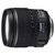 佳能（Canon）EF-S 15-85mm f/3.5-5.6 IS USM 原装标准变焦镜头（全新拆机版）(官网标配)第3张高清大图