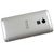 HTC 809d 电信3G手机（银色）CDMA2000/GSM 双模双待双通豪华(809d银色 电信3G/16GB内存 标配)第2张高清大图