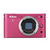 尼康（Nikon）J2 （11-27.5mm）微单套机 (粉色 官方标配)第5张高清大图