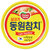 【国美自营超市】韩国进口东远金枪鱼罐头100g第2张高清大图