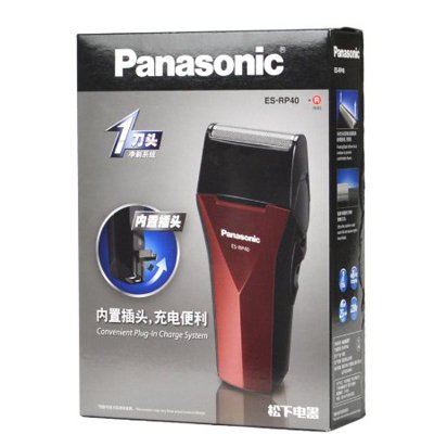 松下(Panasonic)往复式剃须刀ES-RP40-R（往复式一刀头，8小时充电）