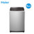 海尔（Haier）XQB90-BM1269 9公斤 全自动波轮洗衣机 变频 静音一级能效 预约洗衣 内桶自洁 家用洗衣机第2张高清大图