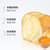 欧式蛋糕休闲食品软面包小蛋糕点心网红零食早餐整箱(2包试吃装)第2张高清大图