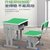 俊采云JCY-Q3培训桌中小套装升降学校书桌加厚写字双人辅导班单人学生课桌椅（单位：套）(绿色)第4张高清大图