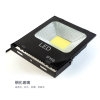 天逐TZ-240 LED大功率摄像补光灯 （计价单位：个）黑色 100W