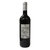 银马卡巴洛干红葡萄酒750ml第3张高清大图