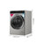 LG洗衣机 WD-QH450B7H 10公斤滚筒洗衣机 洗烘一体机 DD变频直驱电机第2张高清大图