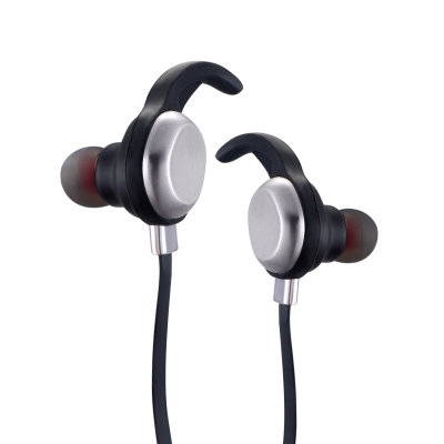 新点子 R1无线运动立体声蓝牙耳机入耳式通用型(灰色)