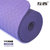 互西高品质TPE环保健康瑜伽垫防滑耐久男女健身运动垫户外野营HXYJ01(紫色)第4张高清大图