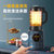 【新款】美的破壁机全自动加热家用多功能豆浆榨汁料理绞肉智能特(1.2L蓝色-WiFi智能)第4张高清大图
