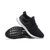 阿迪达斯男鞋Adidas Ultra Boost UB 3.0男鞋黑武士女鞋纯白马牌底跑步鞋BA8841(黑白 BA8842 36)第4张高清大图
