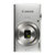 佳能(Canon) IXUS 185 数码相机 佳能新款小数码相机(银色 优惠套餐五)第5张高清大图