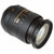 尼康（Nikon）AF-S DX 尼克尔 16-85mm f/3.5-5.6G ED VR  广角变焦镜头(优惠套餐四)第3张高清大图