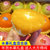 水果礼盒混合装年货大礼包春节送礼礼品(A款：陕西洛川苹果 库尔勒香梨 脐橙)第3张高清大图