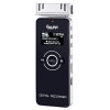 萨发（SAFF）SF-800录音笔（黑色）（8G） 高清 远距 声控录音 外放mp3 FM收音机